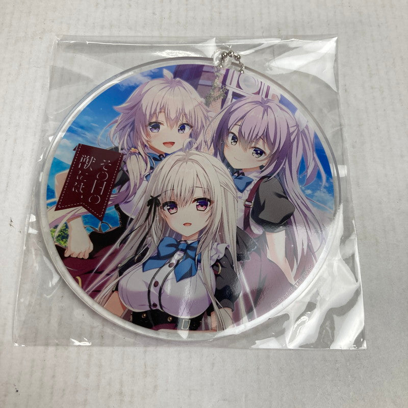 【中古美品】 PlayStation4 PS4 プレイステーション4 プレステ4 ソフト その日の獣には、 完全生産限定版 [CERO区分_C/ 15歳以上対象] ゲーム 027-250820-mh-26-fuz 万代Net店