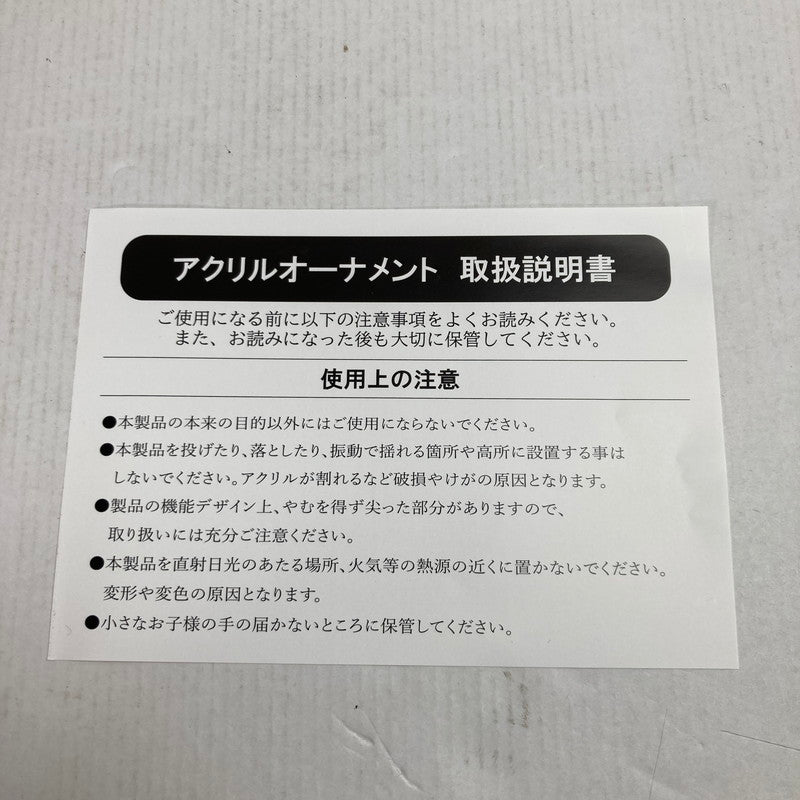 【中古美品】 PlayStation4 PS4 プレイステーション4 プレステ4 ソフト その日の獣には、 完全生産限定版 [CERO区分_C/ 15歳以上対象] ゲーム 027-250820-mh-26-fuz 万代Net店