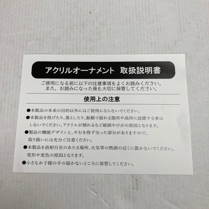 【中古美品】 PlayStation4 PS4 プレイステーション4 プレステ4 ソフト その日の獣には、 完全生産限定版 [CERO区分_C/ 15歳以上対象] ゲーム 027-250820-mh-26-fuz 万代Net店