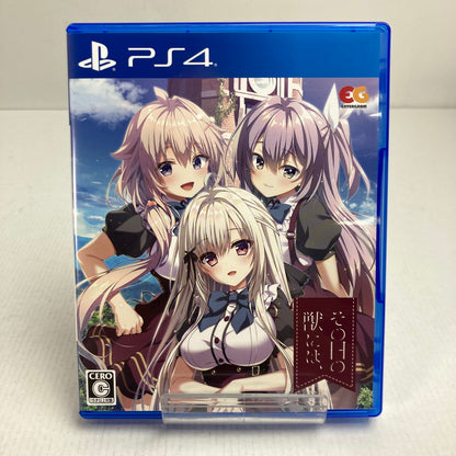 【中古美品】 PlayStation4 PS4 プレイステーション4 プレステ4 ソフト その日の獣には、 完全生産限定版 [CERO区分_C/ 15歳以上対象] ゲーム 027-250820-mh-26-fuz 万代Net店