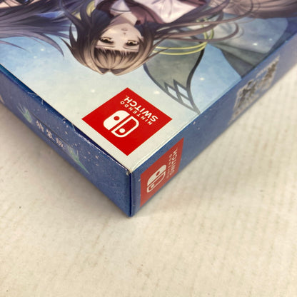 【中古美品】 Nintendo Switch ニンテンドー スイッチ ソフト 蒼黒の楔 ～緋色の欠片 玉依姫奇譚 特装版 [CERO区分_B / 12歳以上対象] 029-251031-mh-13-fuz 万代Net店