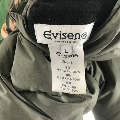 【中古品】【メンズ】 EVISEN SKATEBOARDS エヴィセン スケートボード REVERSIBLE DOWN JACKET リバーシブル ダウン ジャケット コート 古着 142-250821-mh-81-fuz サイズ：L カラー：カーキ 万代Net店