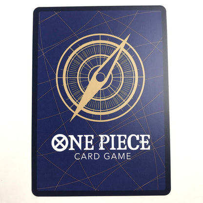 【中古美品】 ゲッコー・モリア ★SR (パラレル) OP06-086P1 ワンピースカード 071-250830-io-21-fuz 万代Net店