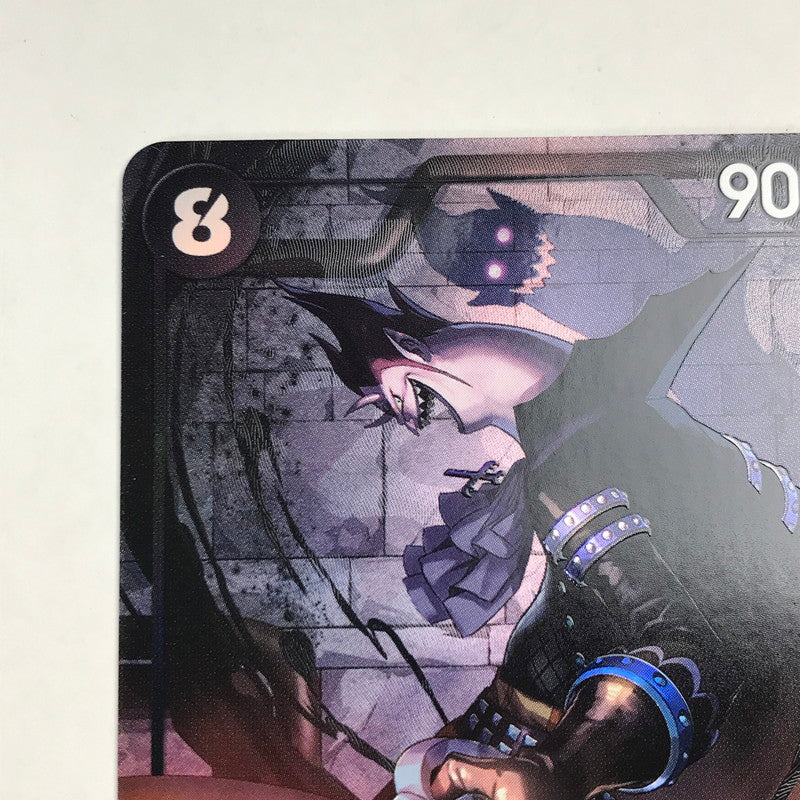 【中古美品】 ゲッコー・モリア ★SR (パラレル) OP06-086P1 ワンピースカード 071-250830-io-21-fuz 万代Net店