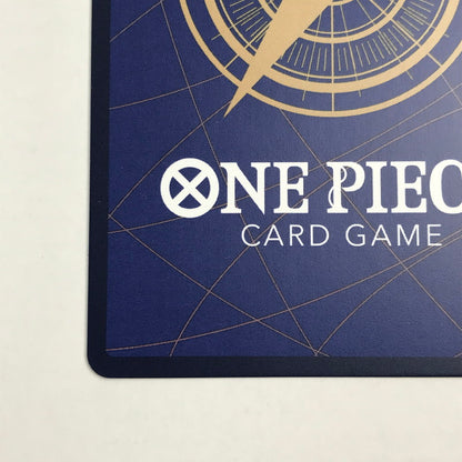 【中古美品】 ゲッコー・モリア ★SR (パラレル) OP06-086P1 ワンピースカード 071-250830-io-21-fuz 万代Net店