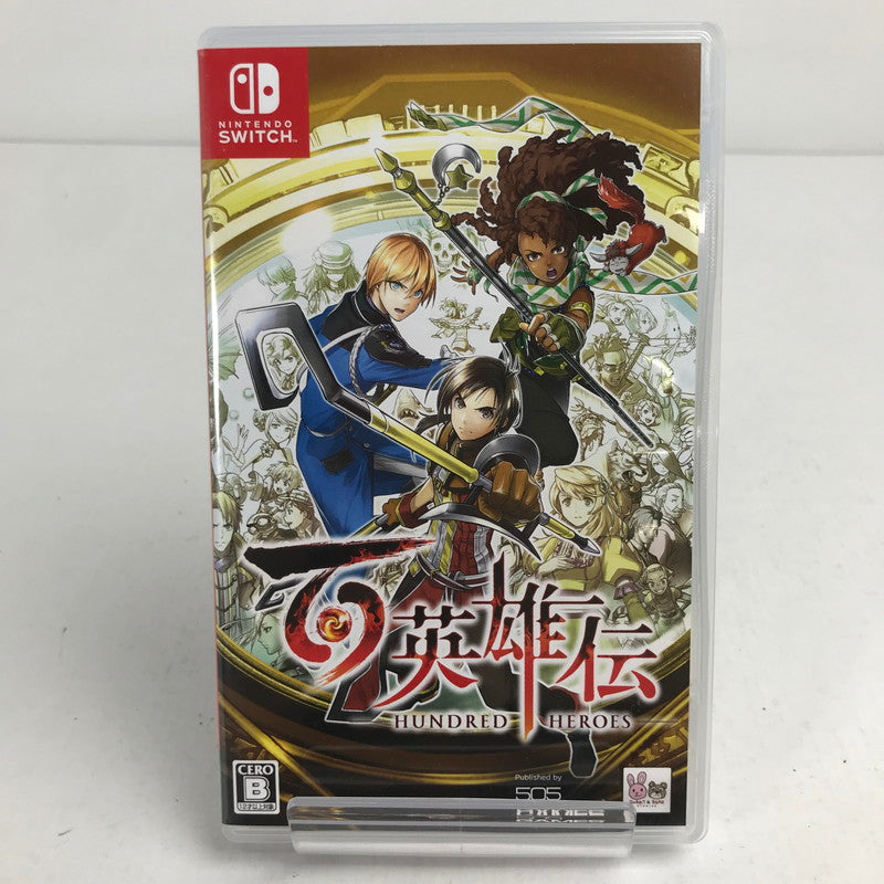 【中古美品】 百英雄伝 Nintendo Switch ニンテンドースイッチ ゲームソフト 動作確認済 [CERO区分_B / 12歳以上対象] 260611-io-24-fuz 万代Net店