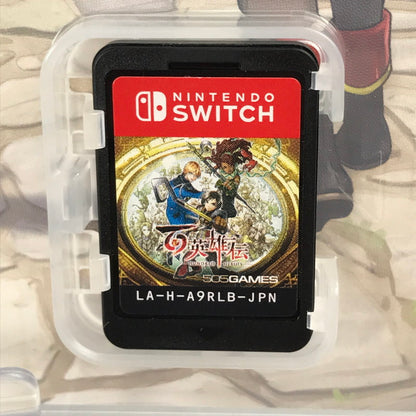 【中古美品】 百英雄伝 Nintendo Switch ニンテンドースイッチ ゲームソフト 動作確認済 [CERO区分_B / 12歳以上対象] 260611-io-24-fuz 万代Net店