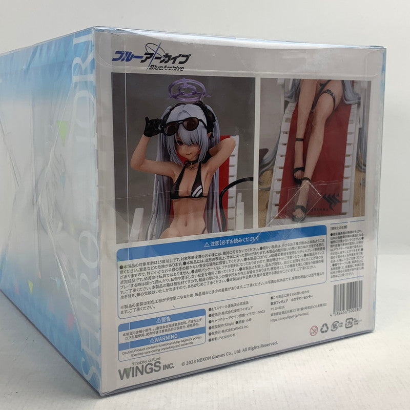 【中古品】 ブルーアーカイブ 銀鏡イオリ 水着Ver. 1/7スケール フィギュア おもちゃ 053-260227-mh-15-fuz 万代Net店