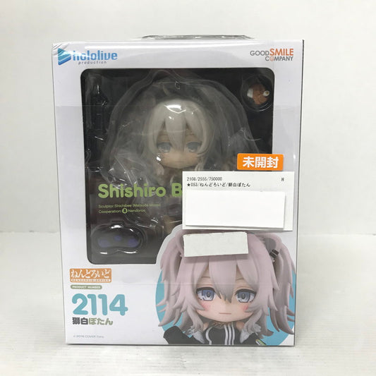 【中古美品】 未開封 GOODSMILE hololive ホロライブ ねんどろいど 2114 獅白ぼたん おもちゃ フィギュア 053-260214-mh-17-fuzh 万代Net店