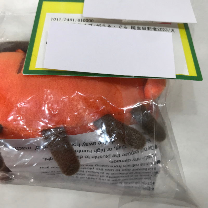【中古品】 ホロライブ がうる・ぐら 誕生日記念2023 えびちゃんぬいぐるみ ぬいぐるみ 053-260403-io-34-fuzh 万代Net店