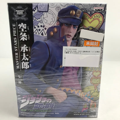 【中古品】 未開封 MASTER STARS PIECE 空条承太郎 ｼﾞｮｼﾞｮの奇妙な冒険 ｽﾀｰﾀﾞｽﾄｸﾙｾｲﾀﾞｰｽ フィギュア 外箱に凹みあり 051-260214-ks-23-fuzh 万代Net店