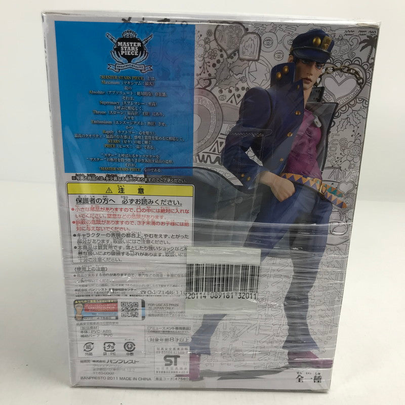 【中古品】 未開封 MASTER STARS PIECE 空条承太郎 ｼﾞｮｼﾞｮの奇妙な冒険 ｽﾀｰﾀﾞｽﾄｸﾙｾｲﾀﾞｰｽ フィギュア 外箱に凹みあり 051-260214-ks-23-fuzh 万代Net店