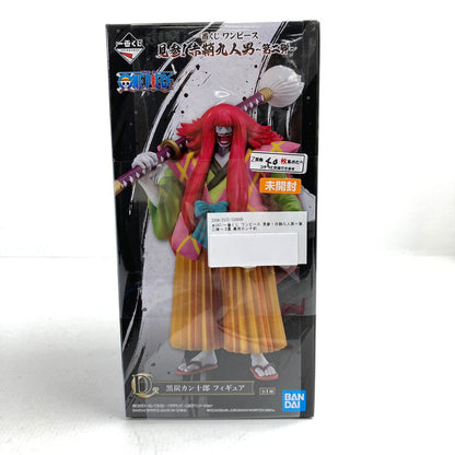 【中古美品】 未開封 一番くじ ワンピース 見参！赤鞘九人男～第二弾～ D賞 黒炭カン十郎 047-260213-ky-63-fuzh 万代Net店