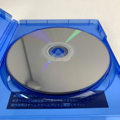 【中古美品】 PlayStation4 PS4 プレイステーション4 プレステ4 ソフト ダウンタウンスペシャル くにおくんの三国志満員御礼!! [CERO区分_B / 12歳以上対象] 027-260802-mh-10-fuz 万代Net店