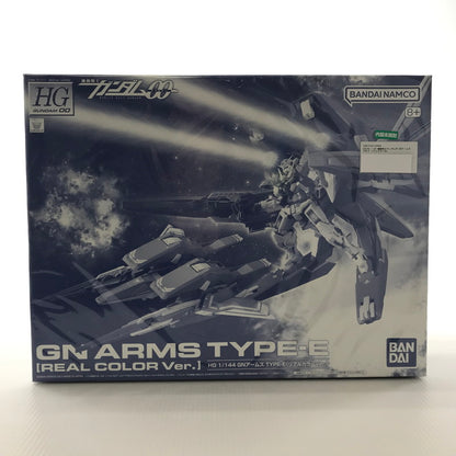 【中古美品】 HG 機動戦士ガンダム00 GNアームズ TYPE-E リアルカラーVer. プラモデル 058-260215-mh-15-fuzh 万代Net店