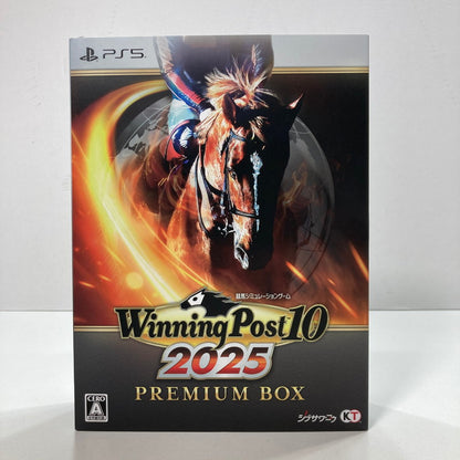 【中古美品】 PlayStation 5 PS5 プレイステーション5 プレステ5 ソフト Winning Post 10 2025 PREMIUM BOX ウイニング ポスト [CERO区分_A / 全年齢対象商品] ゲーム 026-250826-mh-13-fuz 万代Net店