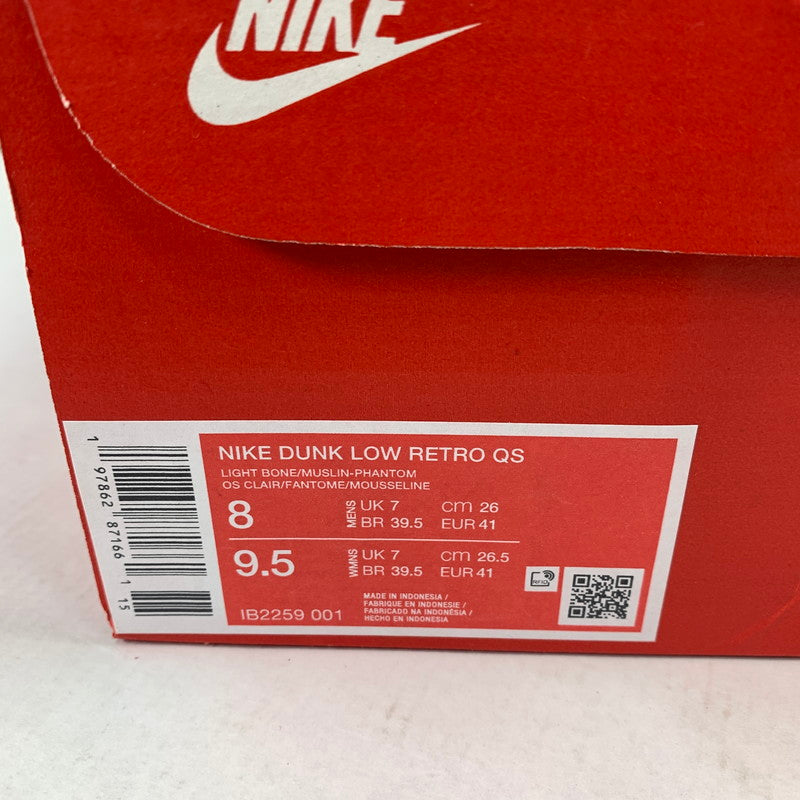 【中古美品】【メンズ】 NIKE IB2259-001 DUNK LOW RETRO QS CITY PACK ”TOKYO” スニーカー 靴 ナイキ 160-250826-st-19-fuz サイズ：26.0cm カラー：クリーム 万代Net店