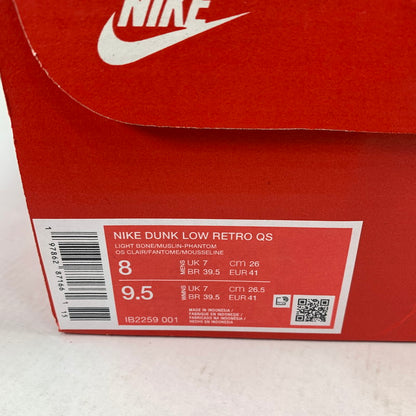 【中古美品】【メンズ】 NIKE IB2259-001 DUNK LOW RETRO QS CITY PACK ”TOKYO” スニーカー 靴 ナイキ 160-250826-st-19-fuz サイズ：26.0cm カラー：クリーム 万代Net店