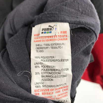 【中古品】【メンズ】 PUMA プーマ TRACK JACKET トラック ジャケット ジャージ カラーGRAY SIZE:M　※使用感有 148-260802-ky-17-fuzh 万代Net店