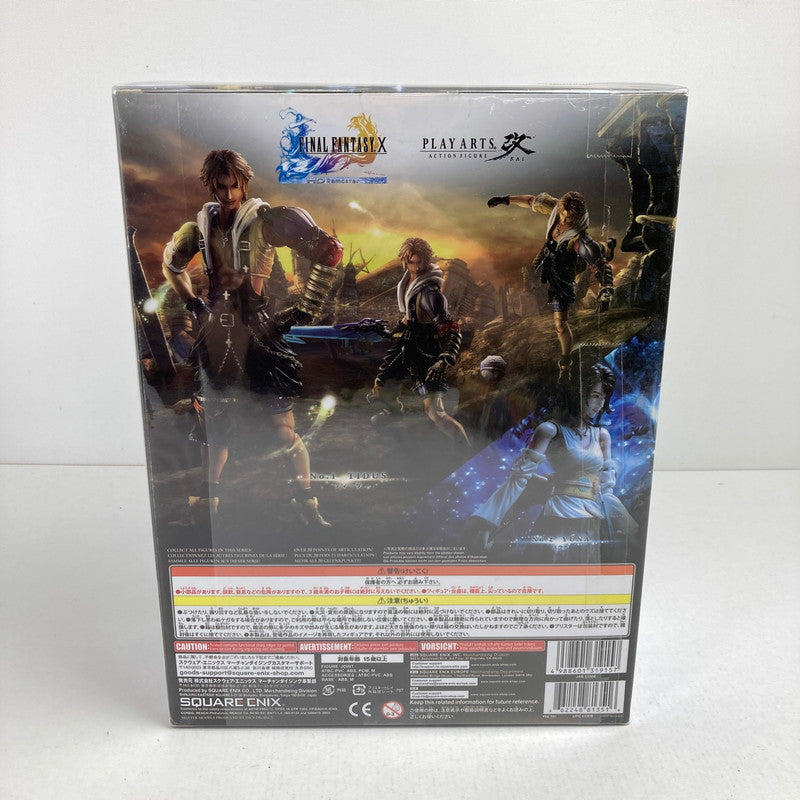 【中古品】 完備品 スクウェア・エニックス PLAY ARTS改 ティーダ フィギュア 052-260612-ky-08-fuzh 万代Net店