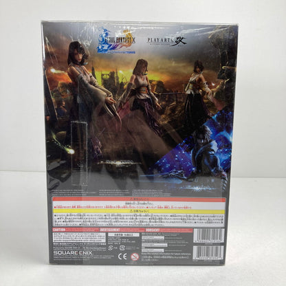 【中古品】 完備品 スクウェア・エニックス PLAY ARTS改 ユウナ フィギュア 052-260612-ky-09-fuzh 万代Net店