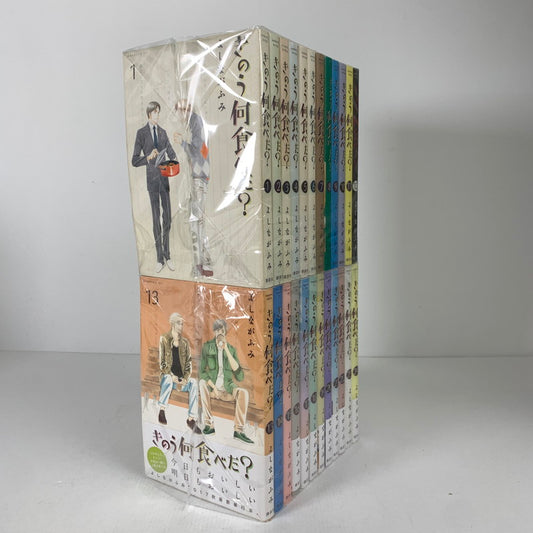 【中古品】 きのう何食べた？ 1-24巻 セット まとめ 漫画 マンガ 004-260515-mh-03-fuz 万代Net店