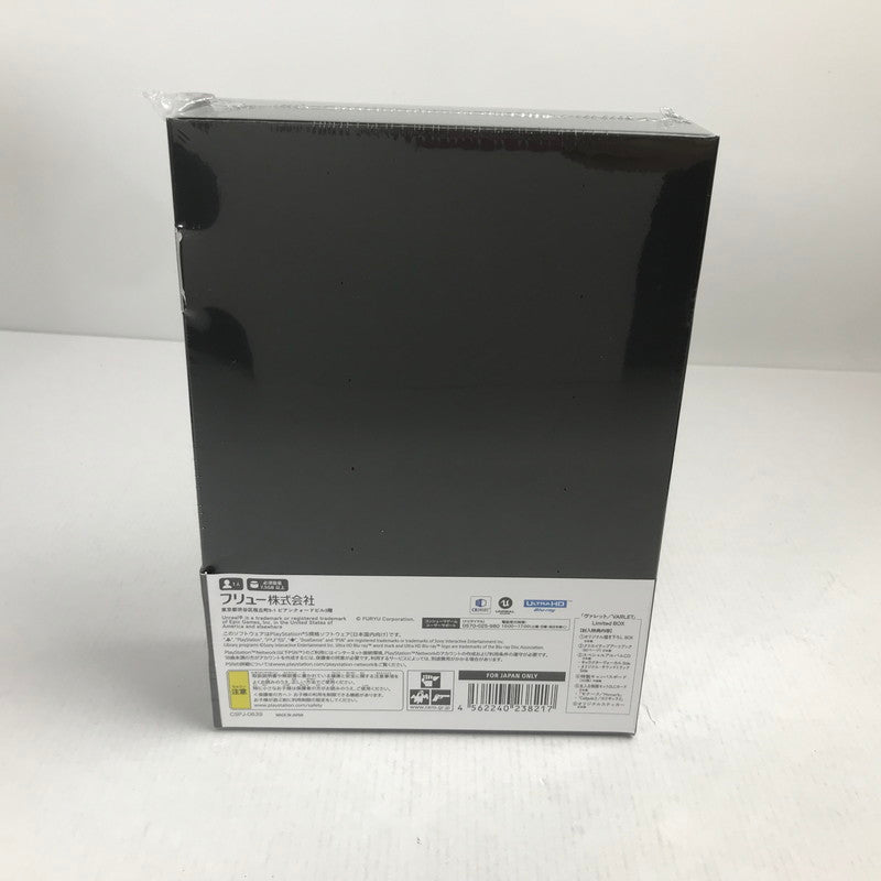 【中古美品】 未開封 未使用 PlayStation 5 PS5 プレイステーション5 プレステ5 ソフト ヴァレット VARLET Limited BOX ゲーム 026-250828-mh-08-fuz 万代Net店