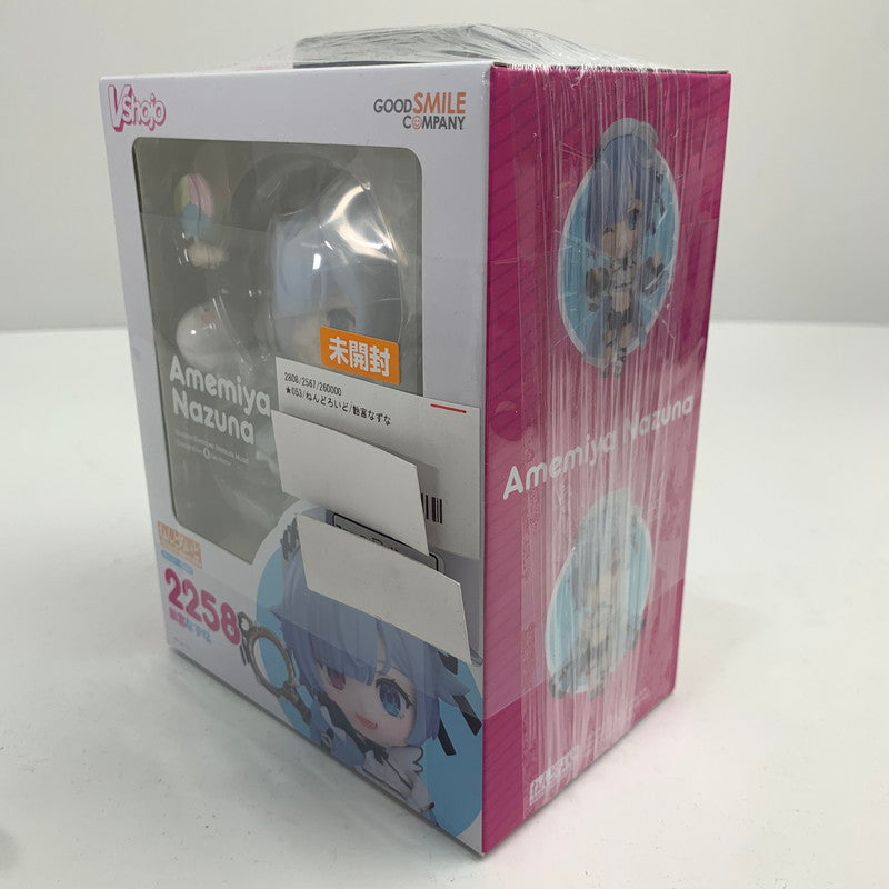 【中古美品】 未開封 ねんどろいど 飴宮なずな フィギュア グッドスマイルカンパニー Vshojo 053-261029-io-26-fuzh 万代Net店