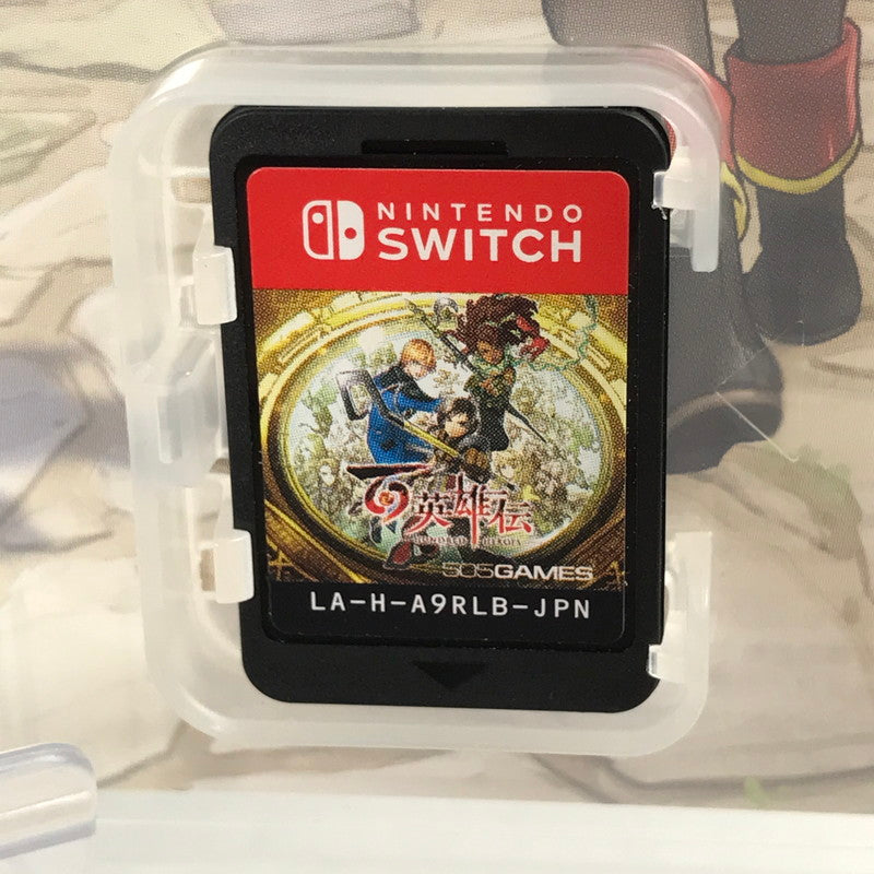 【中古美品】 百英雄伝 Nintendo Switch ニンテンドースイッチ ゲームソフト 動作確認済 [CERO区分_B / 12歳以上対象] 029-260611-io-23-fuz 万代Net店