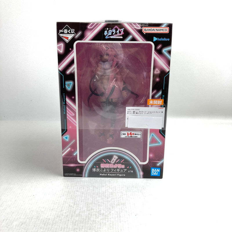 【中古美品】 一番くじ ホロライブ ~Cyberpunk Style~ 博衣こより賞 博衣こより フィギュア Vtuber 053-260216-ky-07-fuzh 万代Net店