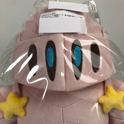 【中古品】 ホロライブ 姫森ルーナ 新衣装記念グッズ2023 ルーナイトぬいぐるみ ぬいぐるみ グッズ 054-260509-io-04-fuzh 万代Net店