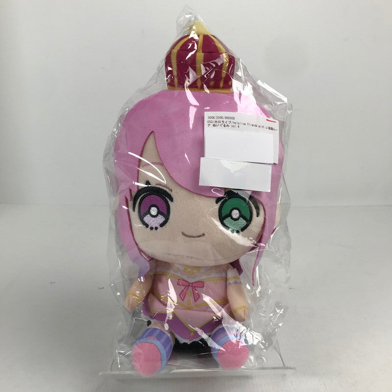 【中古品】 ホロライブ hololive friends with u 姫森ルーナ ぬいぐるみ vol.4 グッズ 053-260509-io-03-fuzh 万代Net店