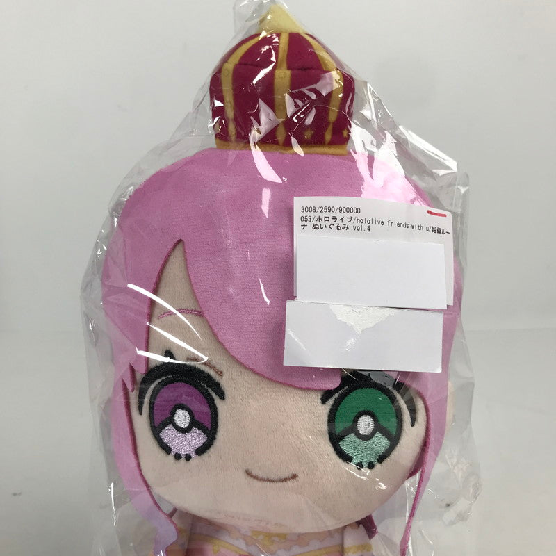 【中古品】 ホロライブ hololive friends with u 姫森ルーナ ぬいぐるみ vol.4 グッズ 053-260509-io-03-fuzh 万代Net店