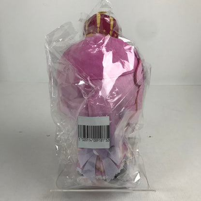 【中古品】 ホロライブ hololive friends with u 姫森ルーナ ぬいぐるみ vol.4 グッズ 053-260509-io-03-fuzh 万代Net店