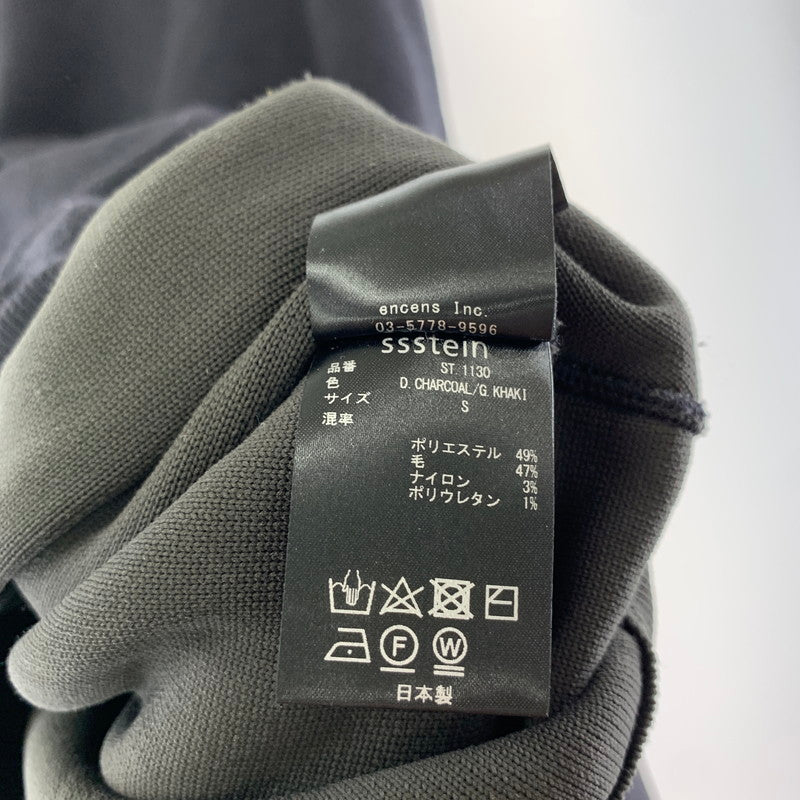 【中古品】【メンズ】 STEIN ST.1130 OVERSIZED DOUBLE KNIT REVERSIBLE LS シュタイン 140-250831-st-10-fuz サイズ：S カラー：ブラック 万代Net店