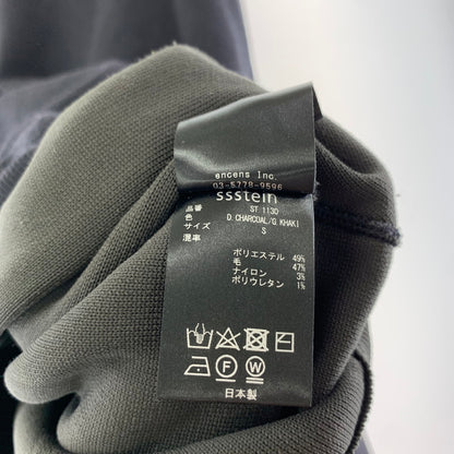【中古品】【メンズ】 STEIN ST.1130 OVERSIZED DOUBLE KNIT REVERSIBLE LS シュタイン 140-250831-st-10-fuz サイズ：S カラー：ブラック 万代Net店