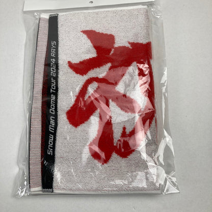 【中古品】 SnowMan お祝いタオル アイドルグッズ スノーマン 086-251130-io-17-fuz 万代Net店