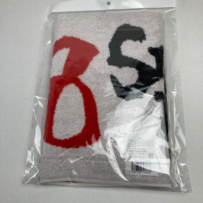 【中古品】 SnowMan お祝いタオル アイドルグッズ スノーマン 086-251130-io-17-fuz 万代Net店