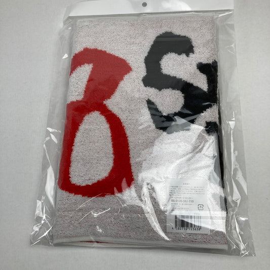 【中古品】 SnowMan お祝いタオル アイドルグッズ スノーマン 086-251130-io-17-fuz 万代Net店