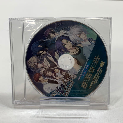 【中古美品】 Nintendo Switch ニンテンドー スイッチ ソフト 蒼黒の楔 ～緋色の欠片 玉依姫奇譚 特装版 [CERO区分_B / 12歳以上対象] ゲーム 029-250906-mh-14-fuz 万代Net店