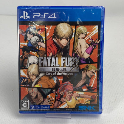 【中古美品】 未開封 PlayStation4 PS4 プレイステーション4 プレステ4 ソフト 餓狼伝説 City of the Wolves SPECIAL EDITION [CERO区分_C/ 15歳以上対象] 027-251205-mh-06-fuz 万代Net店