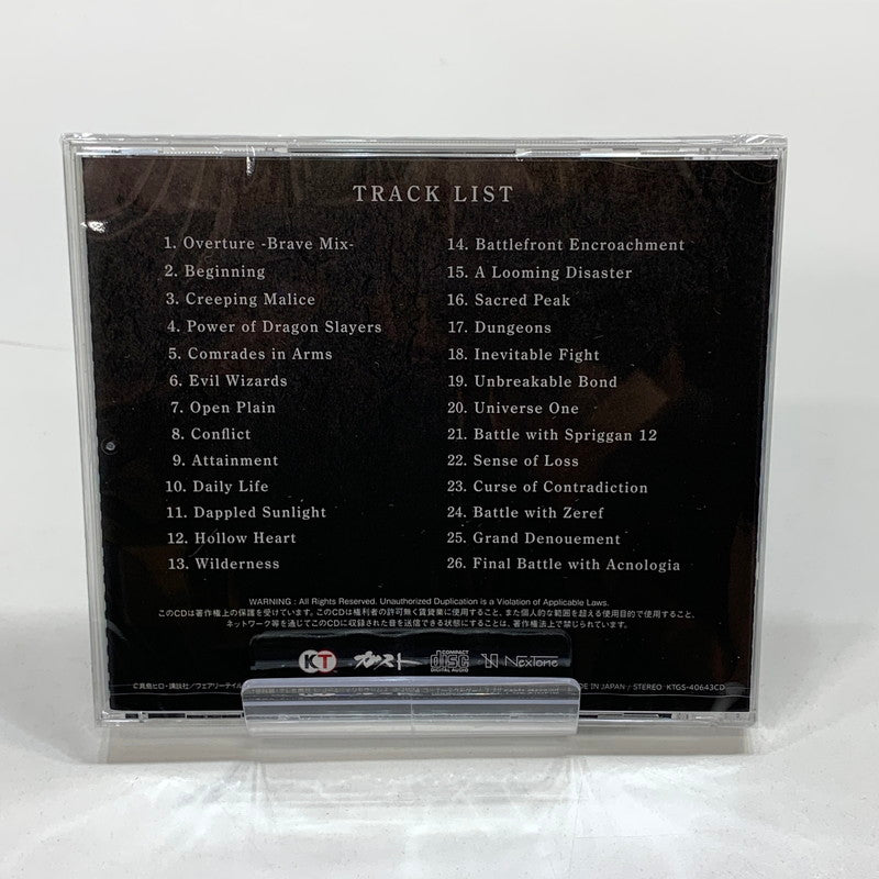 【中古美品】 PlayStation 4 PS4 プレイステーション4 プレステ4 ソフト FAIRY TAIL2 ギルドBOX フェアリーテイル 2 [CERO区分_C/ 15歳以上対象] ゲーム 027-250906-mh-12-fuz 万代Net店