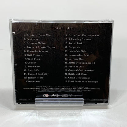 【中古美品】 PlayStation 4 PS4 プレイステーション4 プレステ4 ソフト FAIRY TAIL2 ギルドBOX フェアリーテイル 2 [CERO区分_C/ 15歳以上対象] ゲーム 027-250906-mh-12-fuz 万代Net店