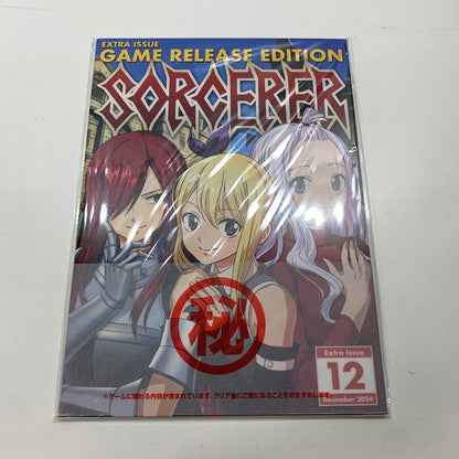 【中古美品】 PlayStation 4 PS4 プレイステーション4 プレステ4 ソフト FAIRY TAIL2 ギルドBOX フェアリーテイル 2 [CERO区分_C/ 15歳以上対象] ゲーム 027-250906-mh-12-fuz 万代Net店