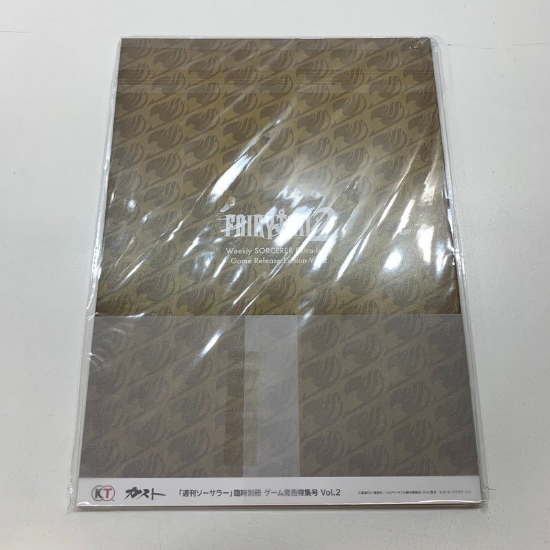 【中古美品】 PlayStation 4 PS4 プレイステーション4 プレステ4 ソフト FAIRY TAIL2 ギルドBOX フェアリーテイル 2 [CERO区分_C/ 15歳以上対象] ゲーム 027-250906-mh-12-fuz 万代Net店