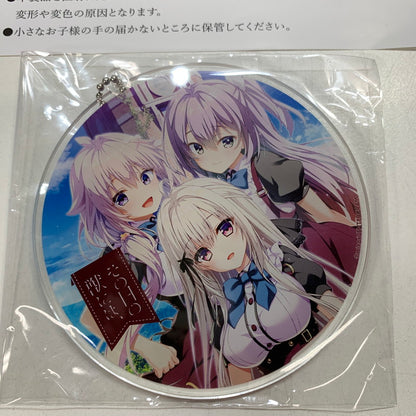 【中古美品】 PlayStation4 PS4 プレイステーション4 プレステ4 ソフト その日の獣には、 完全生産限定版 [CERO区分_C/ 15歳以上対象] 027-251030-mh-16-fuz 万代Net店