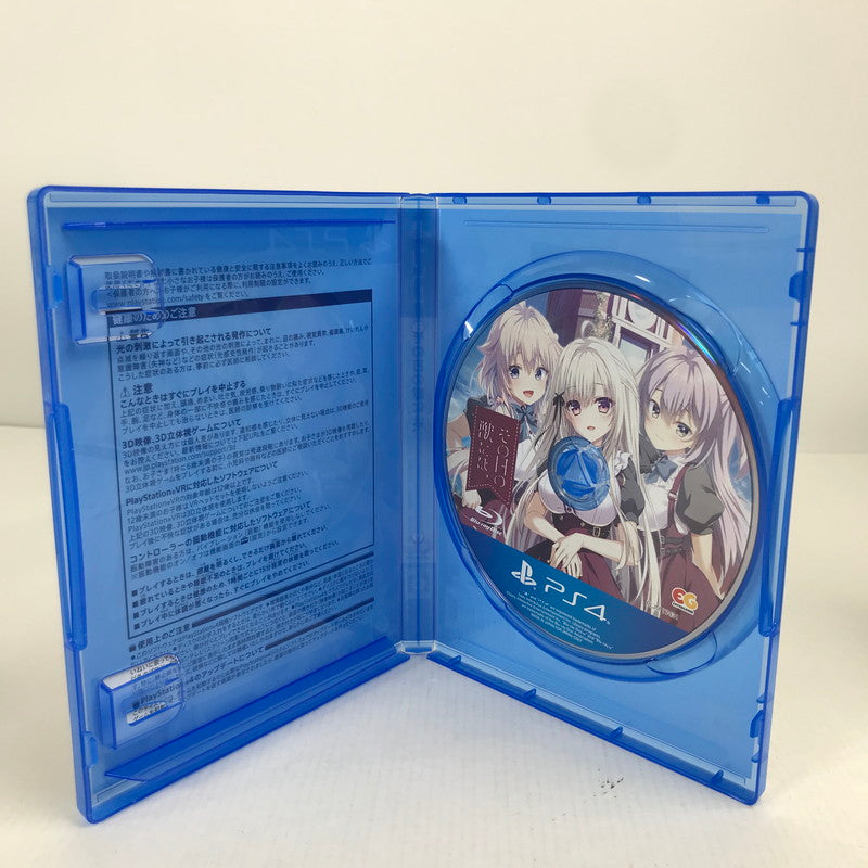 【中古美品】 PlayStation4 PS4 プレイステーション4 プレステ4 ソフト その日の獣には、 完全生産限定版 [CERO区分_C/ 15歳以上対象] 027-251030-mh-16-fuz 万代Net店