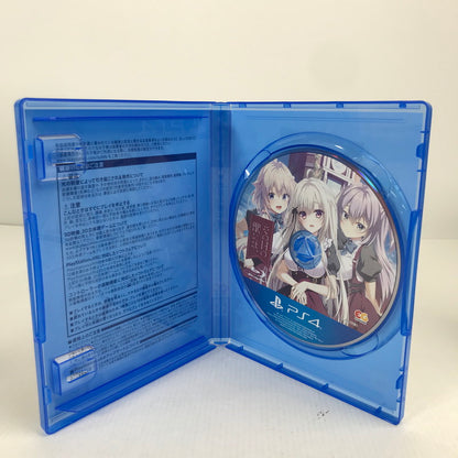 【中古美品】 PlayStation4 PS4 プレイステーション4 プレステ4 ソフト その日の獣には、 完全生産限定版 [CERO区分_C/ 15歳以上対象] 027-251030-mh-16-fuz 万代Net店