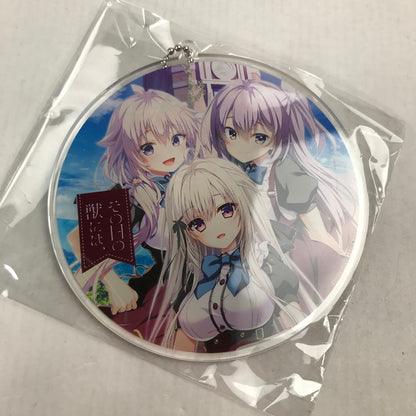 【中古美品】 PlayStation4 PS4 プレイステーション4 プレステ4 ソフト その日の獣には、 完全生産限定版 [CERO区分_C/ 15歳以上対象] 027-251030-mh-16-fuz 万代Net店