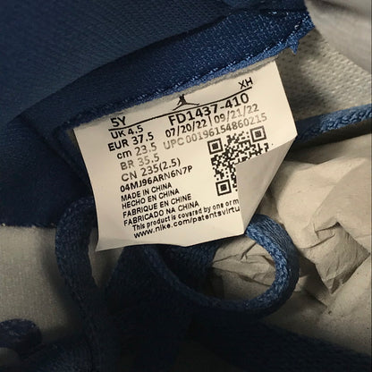【中古品】【レディース】 NIKE ナイキ FD1437 410 AIR JORDAN 1 RETRO HIGH OG GS TRUE BLUE スニーカー 靴 レディース 23.5cm 黒タグ・箱付属 166-260109-io-01-fuz 万代Net店